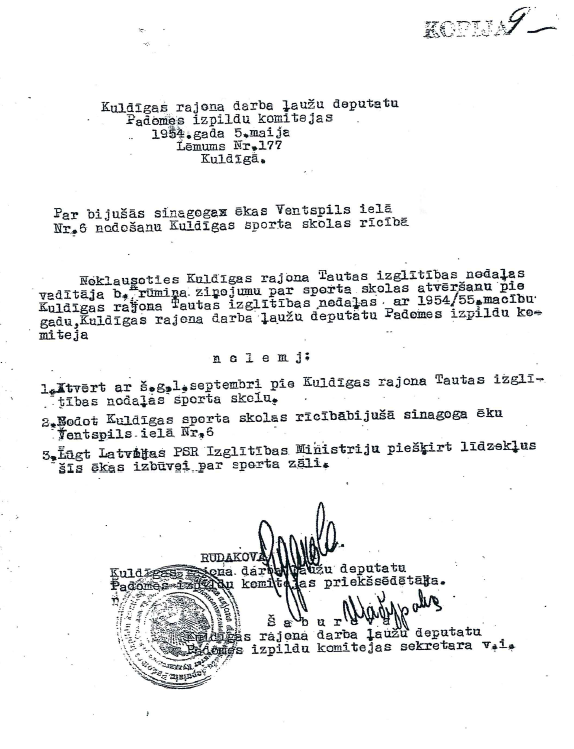 Ekranuzemums 2026 05 14 151905