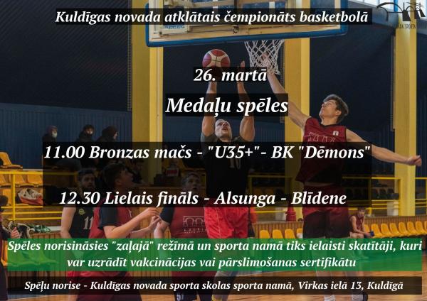 2021.gada Kuldigas novada atklatais cempionats volejbola 5